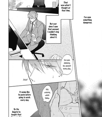 [ARATA Licca] Oni Joushi Gokudera-san wa Abakaretai (c.1+2) [Eng] – Gay Manga sex 24