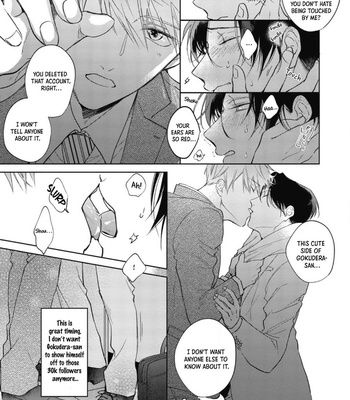 [ARATA Licca] Oni Joushi Gokudera-san wa Abakaretai (c.1+2) [Eng] – Gay Manga sex 64