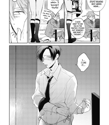 [ARATA Licca] Oni Joushi Gokudera-san wa Abakaretai (c.1+2) [Eng] – Gay Manga sex 67