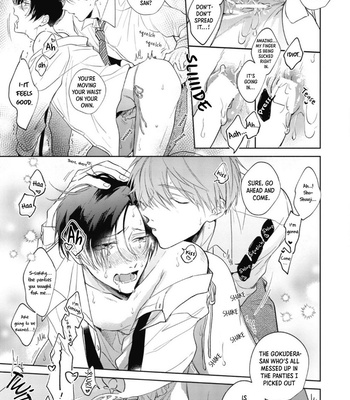 [ARATA Licca] Oni Joushi Gokudera-san wa Abakaretai (c.1+2) [Eng] – Gay Manga sex 70