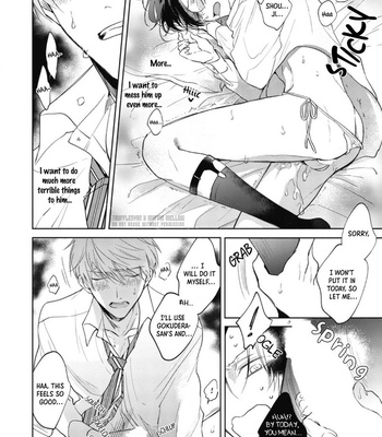 [ARATA Licca] Oni Joushi Gokudera-san wa Abakaretai (c.1+2) [Eng] – Gay Manga sex 71