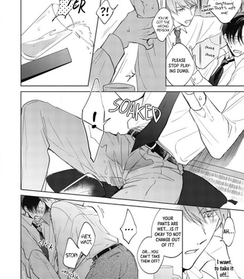 [ARATA Licca] Oni Joushi Gokudera-san wa Abakaretai (c.1+2) [Eng] – Gay Manga sex 34