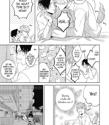 [ARATA Licca] Oni Joushi Gokudera-san wa Abakaretai (c.1+2) [Eng] – Gay Manga sex 74