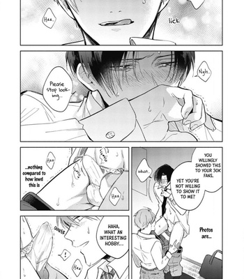 [ARATA Licca] Oni Joushi Gokudera-san wa Abakaretai (c.1+2) [Eng] – Gay Manga sex 36