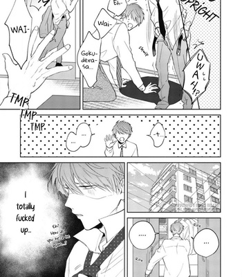 [ARATA Licca] Oni Joushi Gokudera-san wa Abakaretai (c.1+2) [Eng] – Gay Manga sex 46