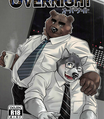 [Yuutopia (Oaks)] Overnight {Rhyhorn} [Eng] – Gay Manga thumbnail 001