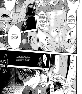 [orz (3u)] Sekai-sen Bad End – Shingeki no Kyojin dj [Eng] – Gay Manga sex 25