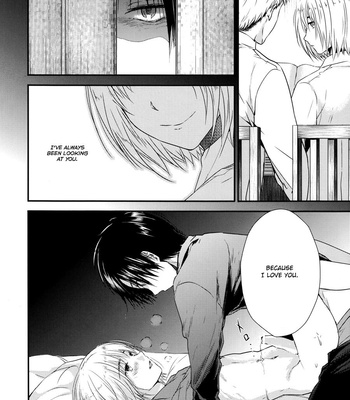 [orz (3u)] Sekai-sen Bad End – Shingeki no Kyojin dj [Eng] – Gay Manga sex 30