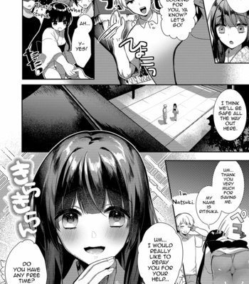 [Hagiyoshi] Kami-sama no Ongaeshiex! [Eng] – Gay Manga sex 2
