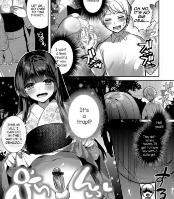[Hagiyoshi] Kami-sama no Ongaeshiex! [Eng] – Gay Manga sex 3