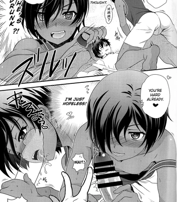 [Kan’you Shounen (URA)] Kazuma-kyun no Muramura ga Tomaranai! | Kazuma-kyun Can’t Stop Being Horny! – Summer Wars dj [Eng] – Gay Manga sex 6