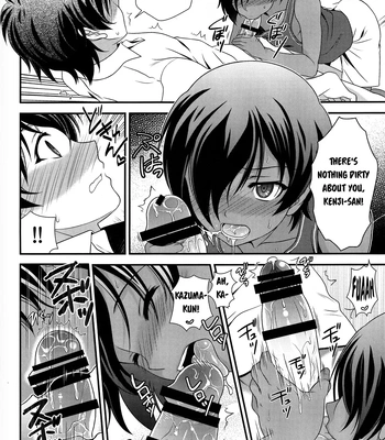 [Kan’you Shounen (URA)] Kazuma-kyun no Muramura ga Tomaranai! | Kazuma-kyun Can’t Stop Being Horny! – Summer Wars dj [Eng] – Gay Manga sex 7