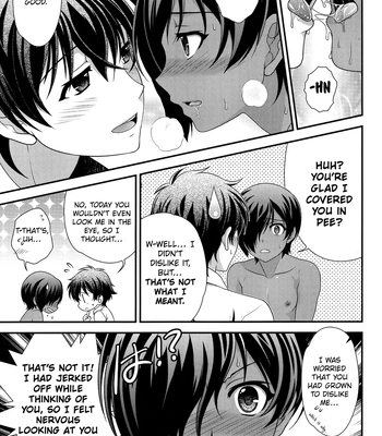 [Kan’you Shounen (URA)] Kazuma-kyun no Muramura ga Tomaranai! | Kazuma-kyun Can’t Stop Being Horny! – Summer Wars dj [Eng] – Gay Manga sex 12