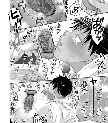 [YANCHA CLUB (DOUSAI)] Tonari no Teppei-kun wa Kyou mo Tsujou Inkou de Kawaii. [JP] – Gay Manga sex 9
