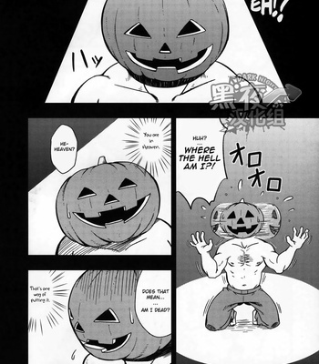 [Ryacanthropy/ Mizuki Gai] Happy Halloween [Eng] – Gay Manga sex 3