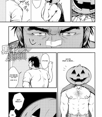[Ryacanthropy/ Mizuki Gai] Happy Halloween [Eng] – Gay Manga sex 10
