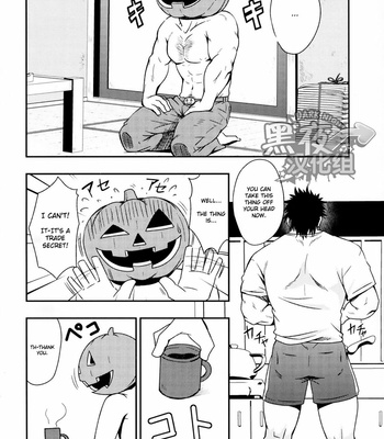 [Ryacanthropy/ Mizuki Gai] Happy Halloween [Eng] – Gay Manga sex 11