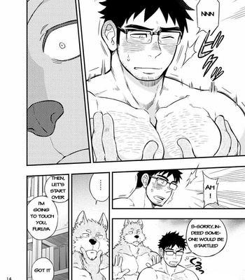 [Draw Two (Draw2)] Ookami-kun no Yasei no Jijou [Eng] {Decensored} – Gay Manga sex 15