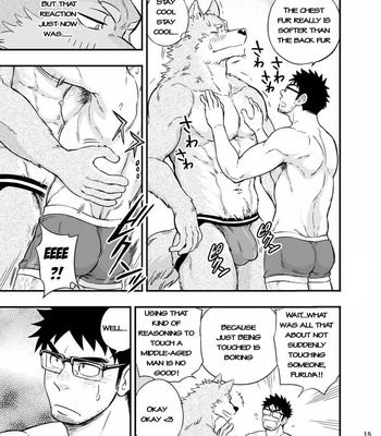 [Draw Two (Draw2)] Ookami-kun no Yasei no Jijou [Eng] {Decensored} – Gay Manga sex 16