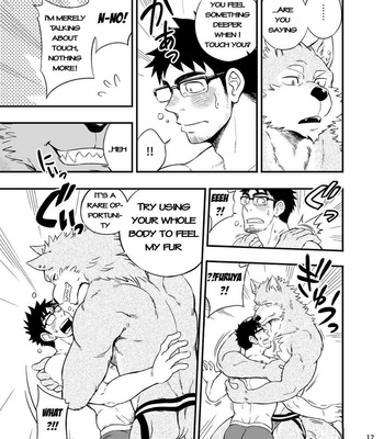 [Draw Two (Draw2)] Ookami-kun no Yasei no Jijou [Eng] {Decensored} – Gay Manga sex 18
