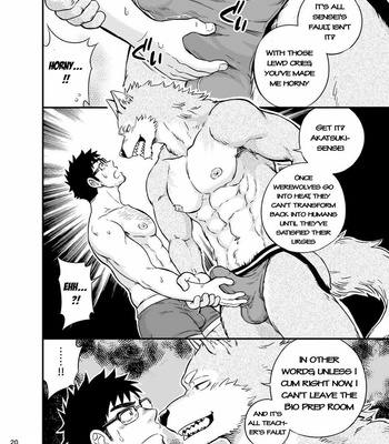 [Draw Two (Draw2)] Ookami-kun no Yasei no Jijou [Eng] {Decensored} – Gay Manga sex 21