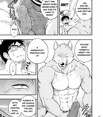 [Draw Two (Draw2)] Ookami-kun no Yasei no Jijou [Eng] {Decensored} – Gay Manga sex 22