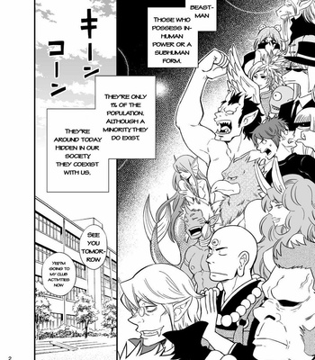[Draw Two (Draw2)] Ookami-kun no Yasei no Jijou [Eng] {Decensored} – Gay Manga sex 3