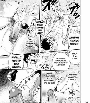 [Draw Two (Draw2)] Ookami-kun no Yasei no Jijou [Eng] {Decensored} – Gay Manga sex 30