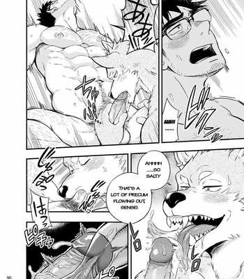 [Draw Two (Draw2)] Ookami-kun no Yasei no Jijou [Eng] {Decensored} – Gay Manga sex 31