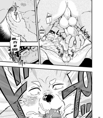 [Draw Two (Draw2)] Ookami-kun no Yasei no Jijou [Eng] {Decensored} – Gay Manga sex 32