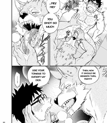 [Draw Two (Draw2)] Ookami-kun no Yasei no Jijou [Eng] {Decensored} – Gay Manga sex 33