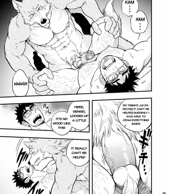 [Draw Two (Draw2)] Ookami-kun no Yasei no Jijou [Eng] {Decensored} – Gay Manga sex 40