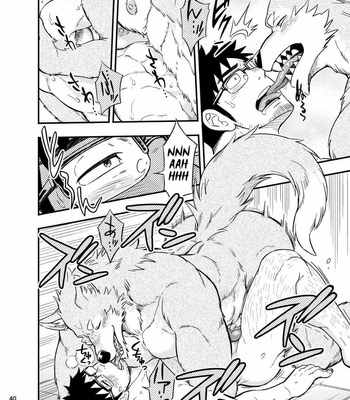 [Draw Two (Draw2)] Ookami-kun no Yasei no Jijou [Eng] {Decensored} – Gay Manga sex 41
