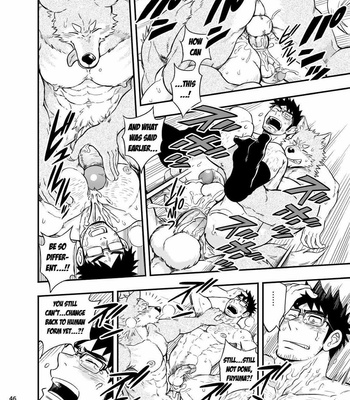[Draw Two (Draw2)] Ookami-kun no Yasei no Jijou [Eng] {Decensored} – Gay Manga sex 47
