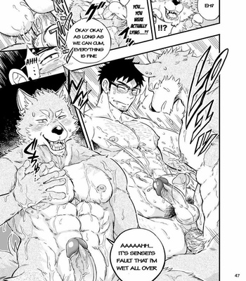 [Draw Two (Draw2)] Ookami-kun no Yasei no Jijou [Eng] {Decensored} – Gay Manga sex 48