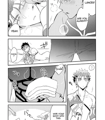 [Soko (Kurada)] Keep a Poker Face!!! – Fate/ Grand Order dj [Eng] – Gay Manga sex 25