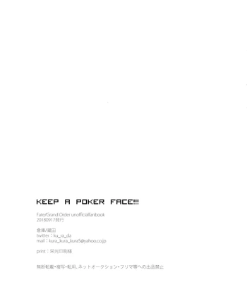[Soko (Kurada)] Keep a Poker Face!!! – Fate/ Grand Order dj [Eng] – Gay Manga sex 28