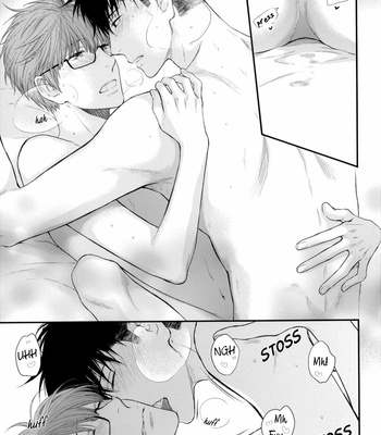 [Nekota Yonezou] Hidoku Shinaide dj – Lovey-Dovey [German] – Gay Manga sex 23