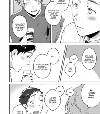 [Misaka Niumu] Usagi-chan, Doshikori Moushiagemasu [Eng] – Gay Manga sex 53