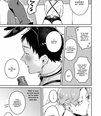 [Misaka Niumu] Usagi-chan, Doshikori Moushiagemasu [Eng] – Gay Manga sex 74