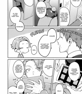 [Misaka Niumu] Usagi-chan, Doshikori Moushiagemasu [Eng] – Gay Manga sex 13