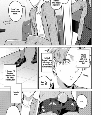 [Misaka Niumu] Usagi-chan, Doshikori Moushiagemasu [Eng] – Gay Manga sex 14