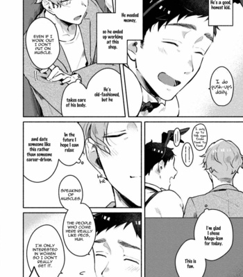 [Misaka Niumu] Usagi-chan, Doshikori Moushiagemasu [Eng] – Gay Manga sex 19