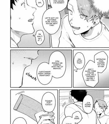 [Misaka Niumu] Usagi-chan, Doshikori Moushiagemasu [Eng] – Gay Manga sex 90