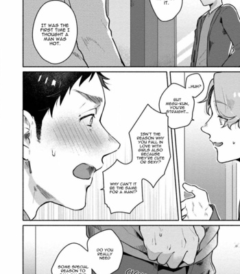 [Misaka Niumu] Usagi-chan, Doshikori Moushiagemasu [Eng] – Gay Manga sex 98