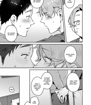 [Misaka Niumu] Usagi-chan, Doshikori Moushiagemasu [Eng] – Gay Manga sex 101