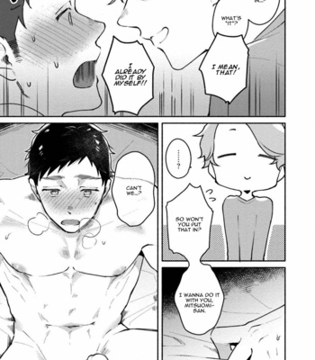 [Misaka Niumu] Usagi-chan, Doshikori Moushiagemasu [Eng] – Gay Manga sex 109