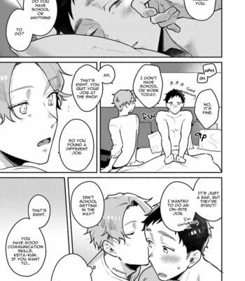 [Misaka Niumu] Usagi-chan, Doshikori Moushiagemasu [Eng] – Gay Manga sex 123