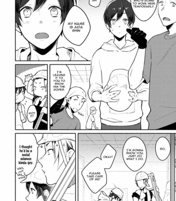 [Misaka Niumu] Usagi-chan, Doshikori Moushiagemasu [Eng] – Gay Manga sex 130