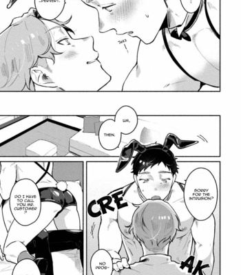 [Misaka Niumu] Usagi-chan, Doshikori Moushiagemasu [Eng] – Gay Manga sex 164